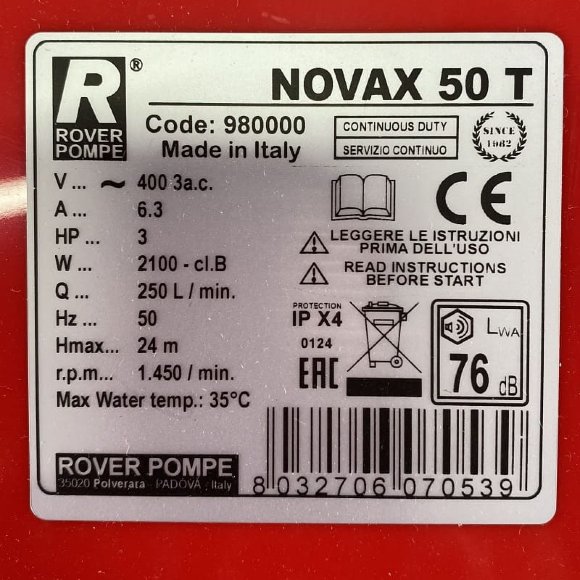 NOVAX 50 T насос для пива, браги, сусла NOVAX 50 T насос для пива, браги, сусла