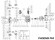 Air side membrane, Santoprene, PHOENIX P65, P100, P101