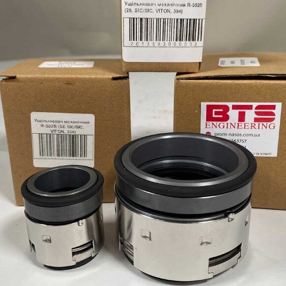 Wellendichtung R-502B 28, CAR/SIC, EPDM, 304 Wellendichtung R-502B 28, CAR/SIC, EPDM, 304