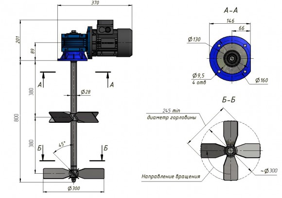 Agitador de dos niveles MLW 300869, 0,55 kW, 69 rpm
