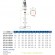 Низкооборотный миксер для смешивания коагулянтов FLUIMAC RLV 220-4-70/250, 2,2 кВт, 70 об/мин, 380V