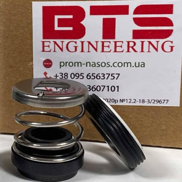 Mechanical seals for pumps R-156 15, CAR/CER, EPDM, 304
