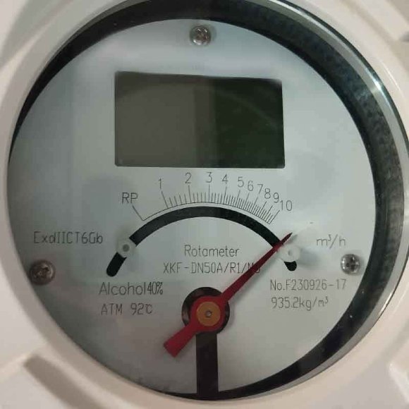 DN50 Stainless steel flowmeter rotameter LZ PN16 (40% alcohol mixture), 0...10 000 l/h, 4-20mA, Ex DN50 Stainless steel flowmeter rotameter LZ PN16 (40% alcohol mixture), 0...10 000 l/h, 4-20mA, Ex