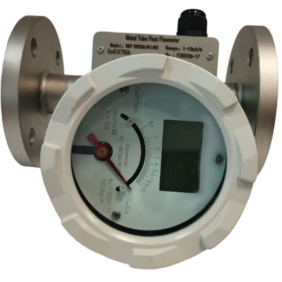 DN50 Stainless steel flowmeter rotameter LZ PN16 (40% alcohol mixture), 0...10 000 l/h, 4-20mA, Ex DN50 Stainless steel flowmeter rotameter LZ PN16 (40% alcohol mixture), 0...10 000 l/h, 4-20mA, Ex