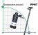 Drum pump BTS-HD-A1+PPHT-HP-1500mm (air driving motor )