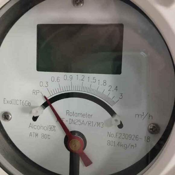 DN25 Stainless steel flowmeter rotameter LZ PN16 (96% alcohol), 0...3,000 l/h, 4-20mA, Ex DN25 Stainless steel flowmeter rotameter LZ PN16 (96% alcohol), 0...3,000 l/h, 4-20mA, Ex
