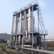 6,1T vacuum evaporation plant for evaporation of distillery stillage for a distillery 3000 dal/day 6,1T vacuum evaporation plant for evaporation of distillery stillage for a distillery 3000 dal/day