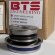Garniture mécanique pour motopompe R-6C 16, CAR/CER, NBR, 304