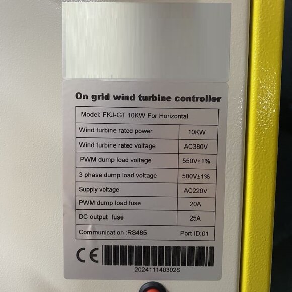 Контроллер ветрогенератора для сетевых систем FKJ-GT 10 кВт, 380 V с WIFI, DRUMP LOAD