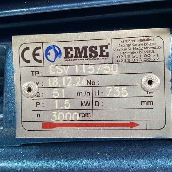 Водокольцевой вакуум-насос ESV 115/50, 51 м3/ч, 1,5 кВт, 3000 об/мин