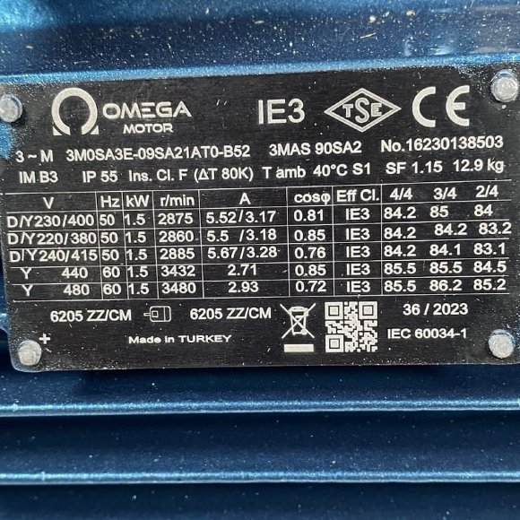 Водокольцевой вакуум-насос ESV 115/50, 51 м3/ч, 1,5 кВт, 3000 об/мин