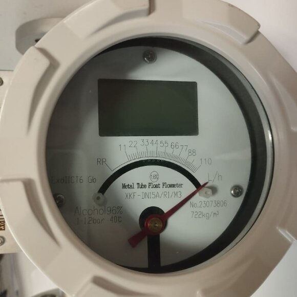 DN15 Stainless steel flow meter rotameter LZ PN40 (alcohol 96%), 11...110 l/h, 4-20mA, Ex DN15 Stainless steel flow meter rotameter LZ PN40 (alcohol 96%), 11...110 l/h, 4-20mA, Ex