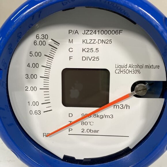 DN25 Débitmètre rotamètre acier inoxydable KLZZ PN6 (mélange d'alcool liquide C2H5OH 30%), 0.6...6.3 m3/h, 4-20mA, Ex DN25 Débitmètre rotamètre acier inoxydable KLZZ PN6 (mélange d'alcool liquide C2H5OH 30%), 0.6...6.3 m3/h, 4-20mA, Ex