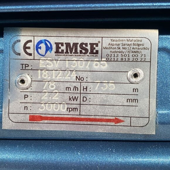 Вакуумный насос водокольцевой для сушки ESV 130/65, 78 м3/ч, 2,2 кВт, 3000 об/мин Вакуумный насос водокольцевой для сушки ESV 130/65, 78 м3/ч, 2,2 кВт, 3000 об/мин