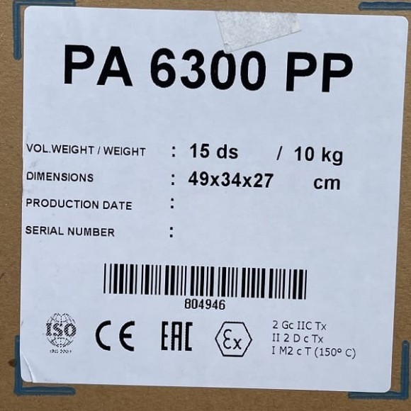 Chemiepumpe, säurefest DiaPump PA-6300 (0,37 kW) Chemiepumpe, säurefest DiaPump PA-6300 (0,37 kW)