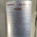 QH-2004-F-U-E-B-O-J-A - electroplating bath filter