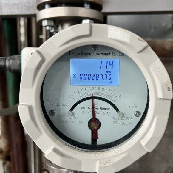 DN25 Stainless steel flow meter rotameter LZ PN40 (water), 0.4...4.0 m3/h, 4-20mA, Ex DN25 Stainless steel flow meter rotameter LZ PN40 (water), 0.4...4.0 m3/h, 4-20mA, Ex
