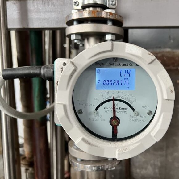 DN25 Stainless steel flow meter rotameter LZ PN40 (water), 0.4...4.0 m3/h, 4-20mA, Ex DN25 Stainless steel flow meter rotameter LZ PN40 (water), 0.4...4.0 m3/h, 4-20mA, Ex