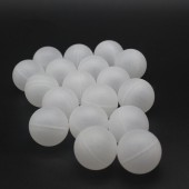 Thermal insulation balls for sous-vide 20 mm Thermal insulation balls for sous-vide 20 mm
