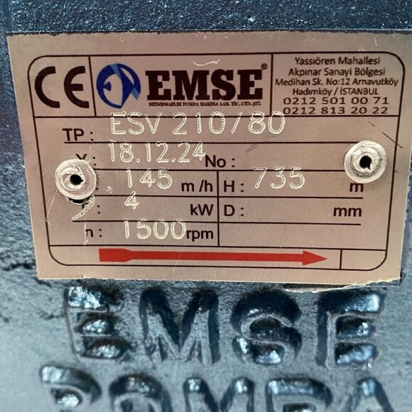 Водокольцевой вакуумный насос ESV 210/80, 145 м3/ч, 4,0 кВт, 1450 об/мин