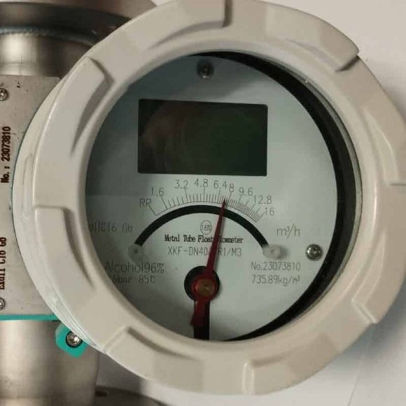 DN40 Stainless steel flow meter rotameter LZ PN40 (alcohol mixture), 1600...16000 l/h, 4-20mA, Ex DN40 Stainless steel flow meter rotameter LZ PN40 (alcohol mixture), 1600...16000 l/h, 4-20mA, Ex