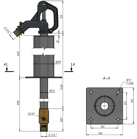 BG-203 Yard Hydrant BG-203 Yard Hydrant