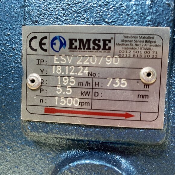 Вакуумный водокольцевой насос ESV 220/90, 195 м3/ч, 5,5 кВт, 1450 об/мин