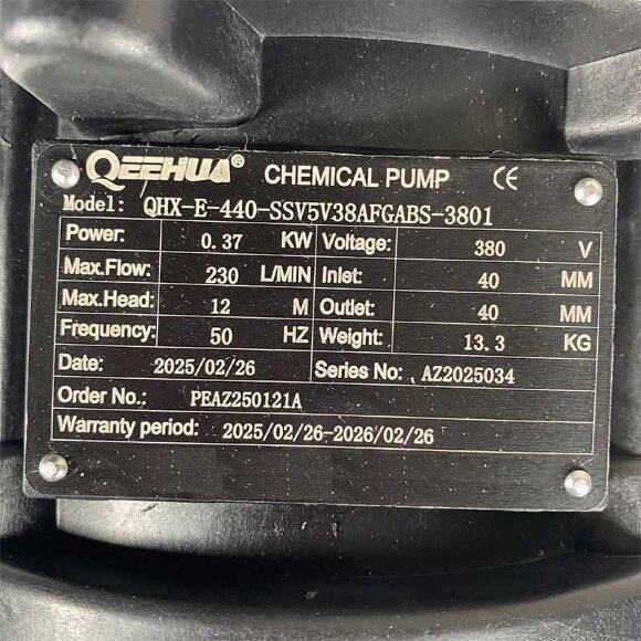 Chemical pump with magnetic coupling QHX-E-440-SSV5V38AFGABS, CFRETFE, 240L/min, 12.3m, 380V Chemical pump with magnetic coupling QHX-E-440-SSV5V38AFGABS, CFRETFE, 240L/min, 12.3m, 380V