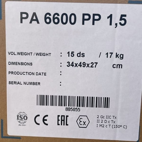 Centrifugal chemical pump DiaPump PA-6600 (1,5 kWt) Centrifugal chemical pump DiaPump PA-6600 (1,5 kWt)