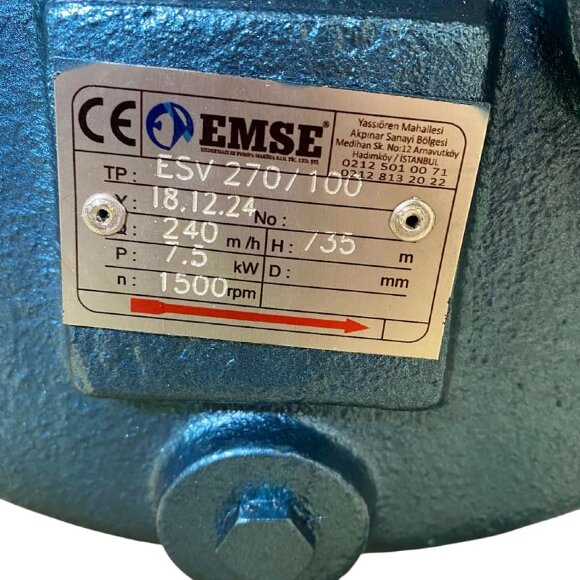 Вакуумный водокольцевой насос ESV 270/100, 285 м3/ч, 7,5 кВт, 1450 об/мин Вакуумный водокольцевой насос ESV 270/100, 285 м3/ч, 7,5 кВт, 1450 об/мин