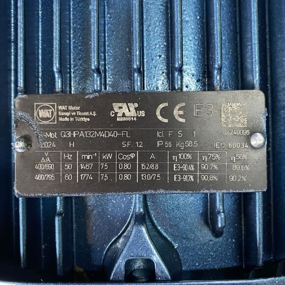 Вакуумный водокольцевой насос ESV 270/100, 285 м3/ч, 7,5 кВт, 1450 об/мин Вакуумный водокольцевой насос ESV 270/100, 285 м3/ч, 7,5 кВт, 1450 об/мин