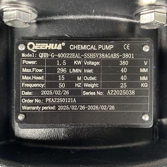 Насос хімічний для розчину хлориду заліза QHB-G-40022EAL-SSH5V38AGABS GFRPP, 312L/min, 16,5m, 380V, відцентровий самовсмоктуючий Насос хімічний для розчину хлориду заліза QHB-G-40022EAL-SSH5V38AGABS GFRPP, 312L/min, 16,5m, 380V, відцентровий самовсмоктуючий