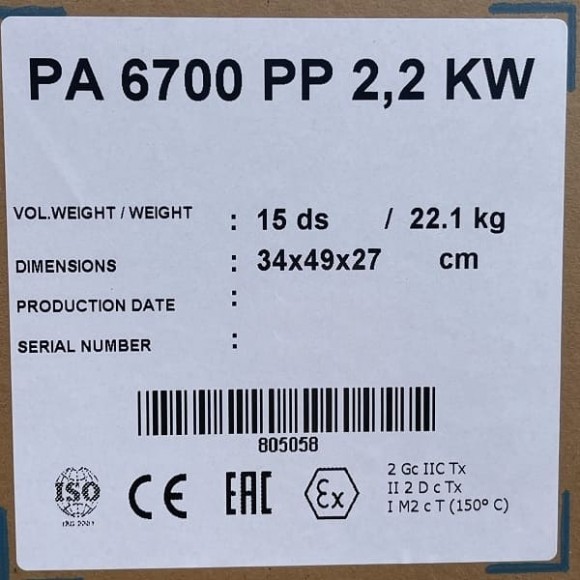 Centrifugal chemical pump DiaPump PA-6700 (2,2 kWt) Centrifugal chemical pump DiaPump PA-6700 (2,2 kWt)