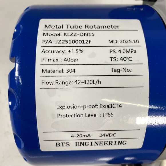DN15 Caudalímetro de acero inoxidable rotámetro KLZZ PN40 (alcohol 96%), 42...420 l/h, 4-20mA, Ex DN15 Caudalímetro de acero inoxidable rotámetro KLZZ PN40 (alcohol 96%), 42...420 l/h, 4-20mA, Ex