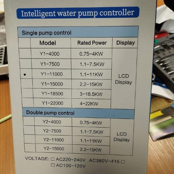 Пульт защиты управления насоса Y1-11000D, ABS пластик, 3-фазный 380В-415В, 1,1-11кВт