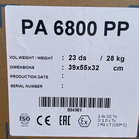 Pumpe für Spülmaschine(SIP) DiaPump PA-6800  (3 kW) Pumpe für Spülmaschine(SIP) DiaPump PA-6800  (3 kW)
