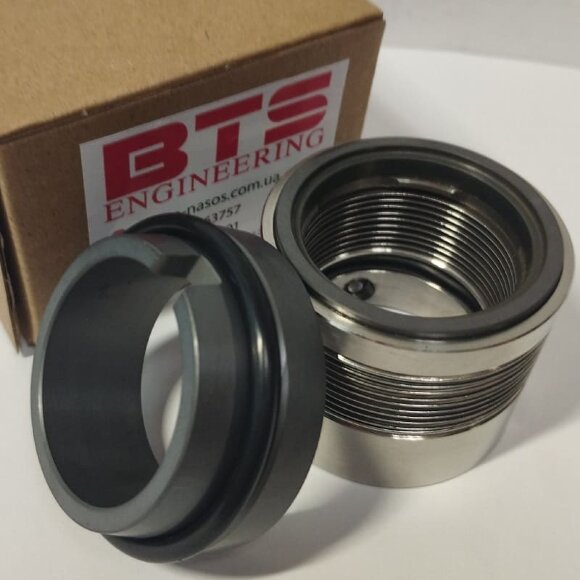 Gleitringdichtung mit Metallbalg R-680 90, SIC/SIC, VITON, AM350/316