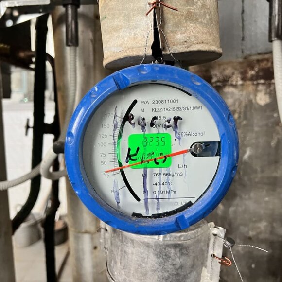 DN15 Stainless steel flow meter rotameter KLZZ PN40 (alcohol 96%), 17...170 l/h, 4-20mA, Ex DN15 Stainless steel flow meter rotameter KLZZ PN40 (alcohol 96%), 17...170 l/h, 4-20mA, Ex