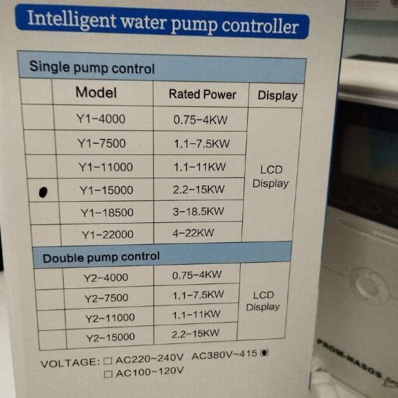 Pump Сontroller Y1-15000D, ABS plastic, 3-phase 380V-415V, 2,2-15 kW Pump Сontroller Y1-15000D, ABS plastic, 3-phase 380V-415V, 2,2-15 kW