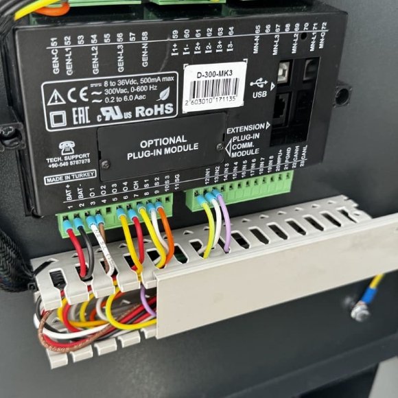 Générateur diesel industriel SOYGEN SG41R avec ATS et moteur Ricardo 41kVA, 33kW, 380V/50HZ type fermé