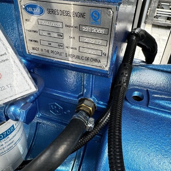 Générateur diesel industriel SOYGEN SG41R avec ATS et moteur Ricardo 41kVA, 33kW, 380V/50HZ type fermé