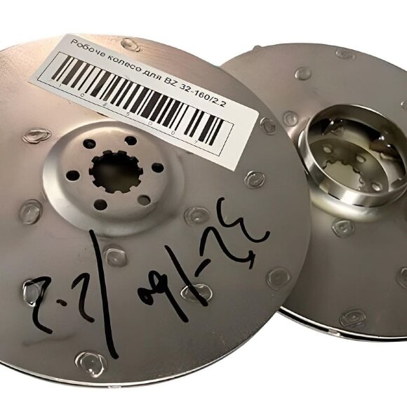 Roue pour pompe BZ 32-160/2.2