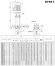 Bomba multietapa EVXE 3/23, 2,2 kW, 4,5 m3/h, 170 m, 220 V/M, AISI 304 (EBARA EVM)