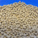 Molekularsieb 3A, 2,0-3,5mm Molecular Sieve, Verpackung 15kg