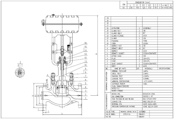 DN50 Шламовой клапан для продувки котла с пневматическим приводом 10T11Y-DNx5016Z-L112C-C (корпус WCB, седло SS304) с позиционером YT-1000, вход 4-20м