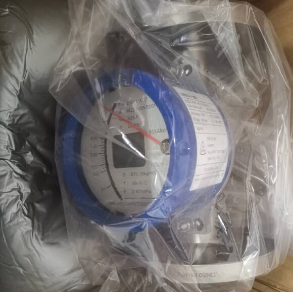 DN50 Stainless steel flow meter rotameter KLZZ PN40 (alcohol 40%), 0.63...6.3 m3/h, 4-20mA, Ex DN50 Stainless steel flow meter rotameter KLZZ PN40 (alcohol 40%), 0.63...6.3 m3/h, 4-20mA, Ex