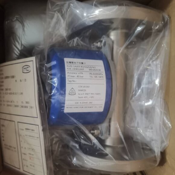 DN50 Stainless steel flow meter rotameter KLZZ PN40 (alcohol 40%), 0.63...6.3 m3/h, 4-20mA, Ex DN50 Stainless steel flow meter rotameter KLZZ PN40 (alcohol 40%), 0.63...6.3 m3/h, 4-20mA, Ex