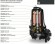 Канализационный насос Dreno VT-EX 80/4/125 C.341 с вихревым рабочим колесом