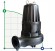 Pompe submersible Dreno AT 150/4/340 C.300 avec roue monocanal
