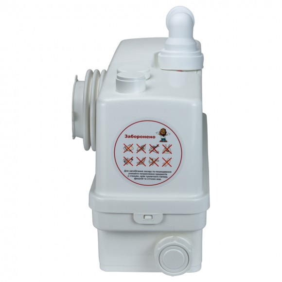 Station d'assainissement 0,6 kW Hmax 8,5 m Qmax 110l/min 3 entrées + entrée frontale 90mm LEO 3.0